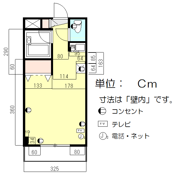 寸法図